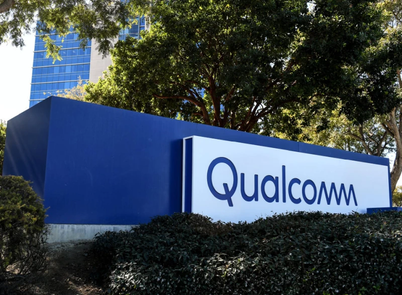 Qualcomm stellt seinen neuen SoC Snapdragon 8s Gen 3 vor