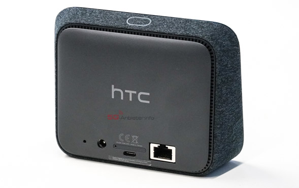 Rückseite und Anschlüsse am 5G Hub von HTC