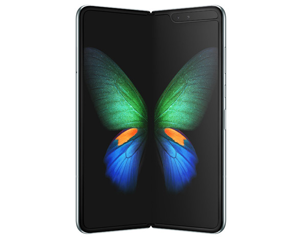 S10 Fold Smartphone mit 5G